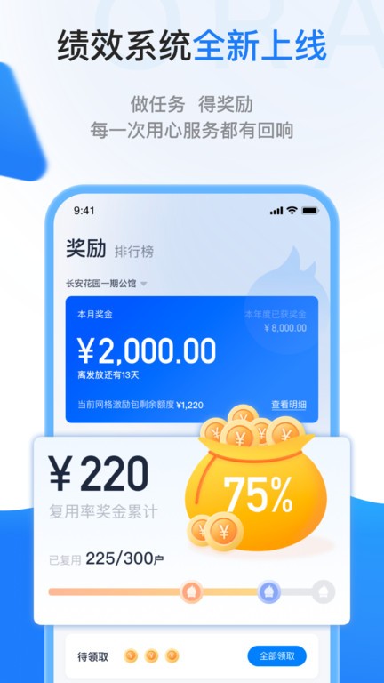 TA评点球大战：足球运动员无法逃避的噩梦，罚丢影响球员心理